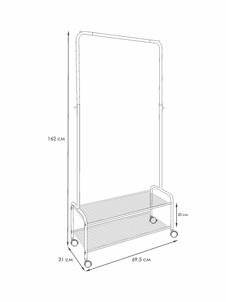 Вешалка гардеробная "Валенсия 22М" Графит