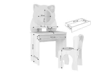 Набор детский Котенок Белый рамух/Розовый