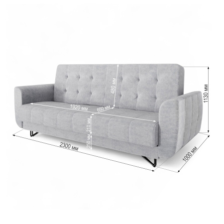 Диван-кровать "Тиффани" М 1074 - 17  сиренево-розовы