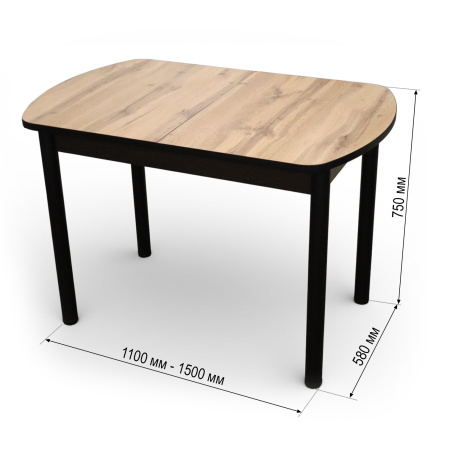 Стол Фаворит