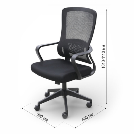 Кресло офисное OM658B поролон+сетка, черный 