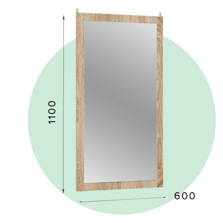 Зеркало ЗН-17 ЛАЙТ