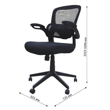 Кресло офисное CYM102 