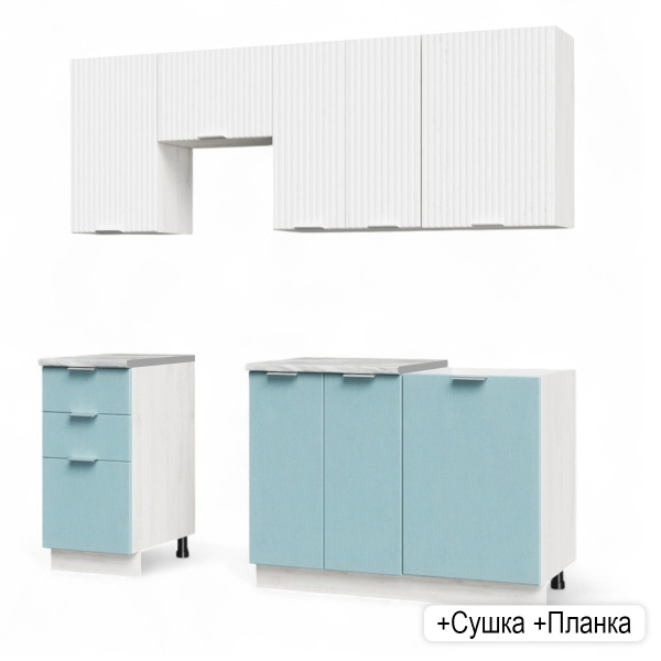 Кухонный гарнитур Самба Сосна Лофт/ Дуб светлый/Дуб бирюза
